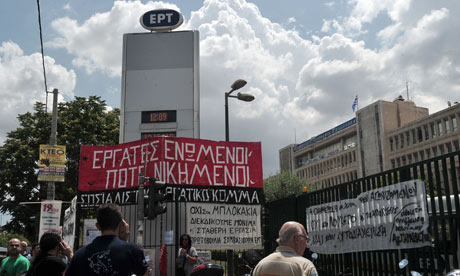 ERT